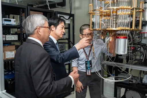 台灣量子戰略啟動！宣布四大布局　北部驗證平台正式啟用