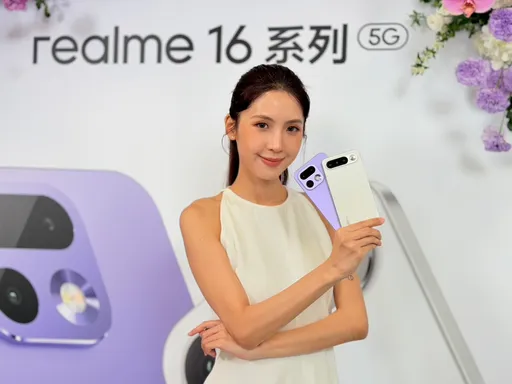 realme 16 Pro在台上市　2億畫素人像手機選擇再加一