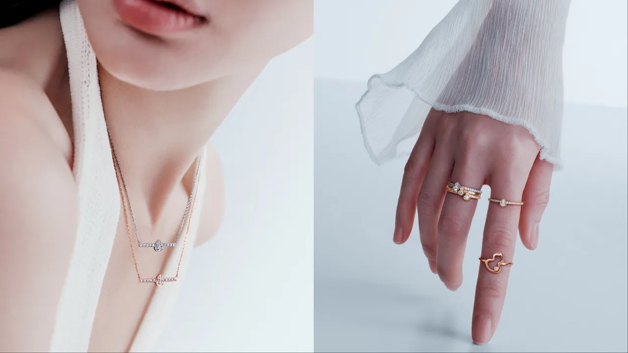 Qeelin推出全新「Wulu Mini Solitaire」系列作品。品牌提供