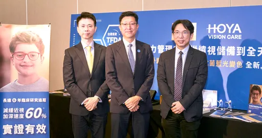 兒童近視年齡提前！專家揭「遠視儲備」關鍵　HOYA推MiYOSMART變色鏡片