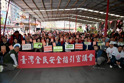 全民安全宣講新北登場　樹林濟安宮捐警車挺警政