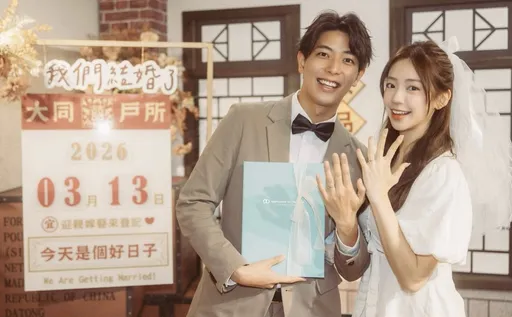 陳天仁與未婚夫一樹初相識還沒離婚    前夫周孝安就在身邊