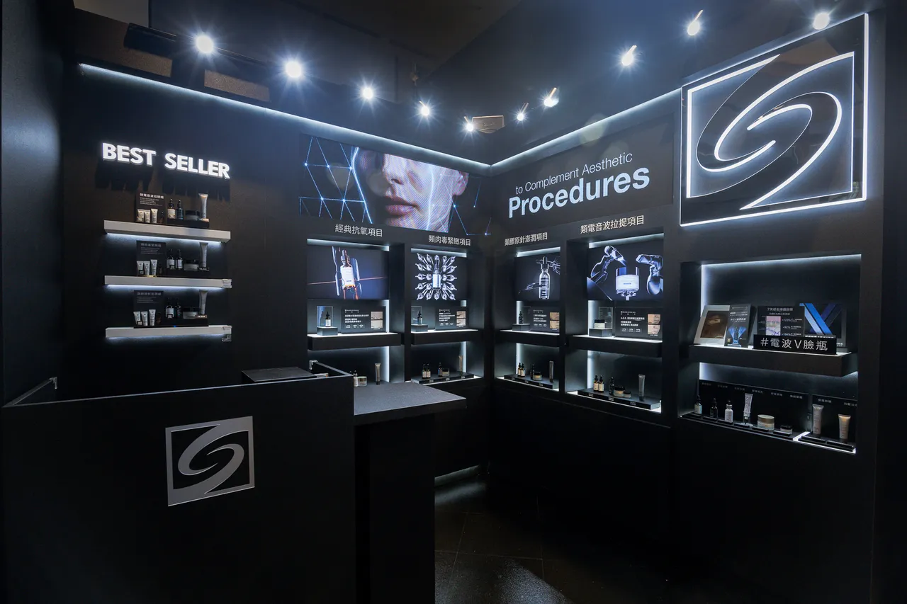 修麗可醫美級肌膚升級站快閃店。品牌提供