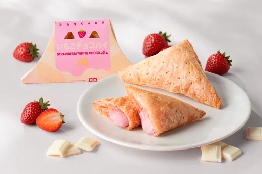 麥當勞「草莓派」開搶！速食店新品一次看　連鎖炸雞賣水餃了