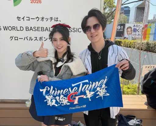 她東京巨蛋挺台灣隊氣喘發作！藥師溫暖救援　送急診準備返台