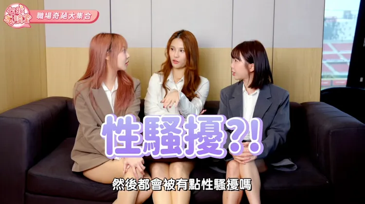 崔荷潾（左起）、琳妲、Mika。樂天桃猿提供