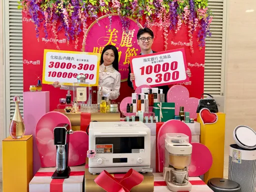 美伊開戰竟拖累百貨！全台業績當天變9%　新檔期挑戰120億