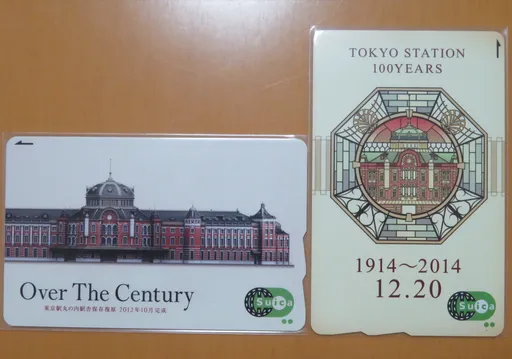 別放到忘記！這款「西瓜卡」餘額月底歸零　JR喊快做1事