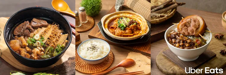 外送平台公布，高雄民眾「肉燥飯」訂購頻率比台北高出47%等數據。Uber Eats提供