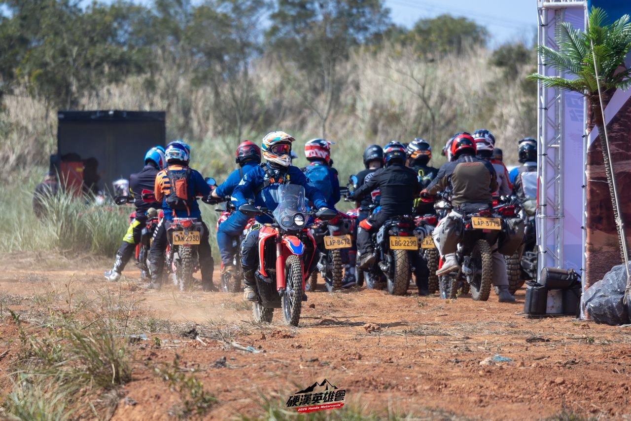 Honda Adventure車主活動「硬漢英雄會」落幕 結合越野關卡與林道體驗強化騎士技能