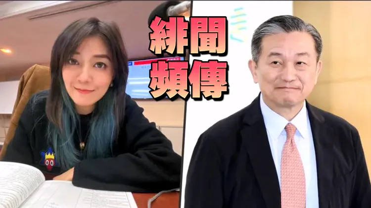 王定宇風流史！傳劈腿娶正宮　又沾腥顏若芳　被潑漆傳「沾醫師娘」疑雲