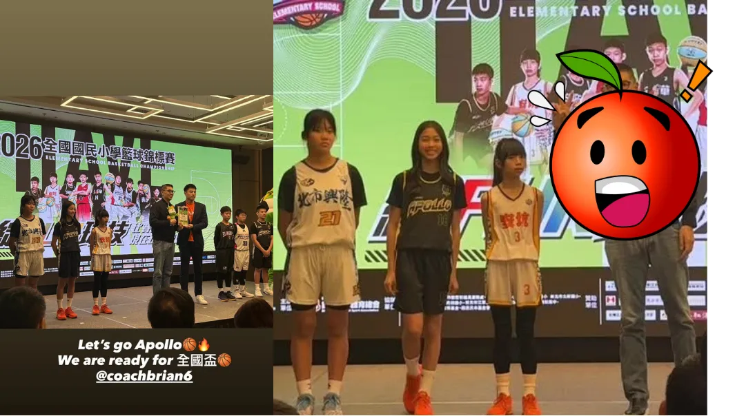 連勝文甩肉20公斤　瘦成「竹竿人」近照曝光