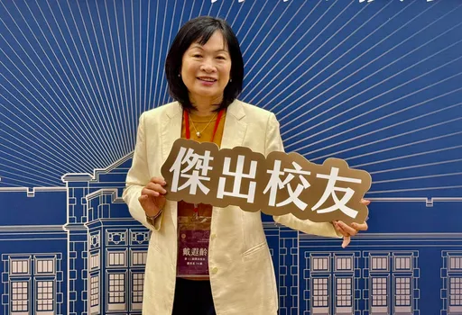 馬英九基金會2大台柱走人：蕭旭岑不續任、戴遐齡接任執行長