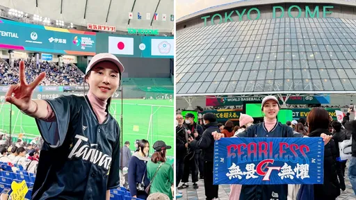 經典賽｜房思瑜直擊贏韓國感動到哭喉嚨喊爆！心疼陳傑憲帶傷硬拼