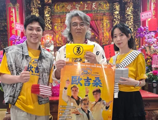 男星赴白沙屯拱天宮祈福　合作李銘順曝他私下暖舉