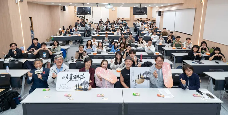 《以身相許》北醫特映會。大愛提供