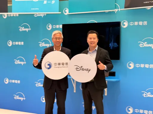 中華電信上網新方案699元起　加價看Netflix、Disney+優惠同步上線