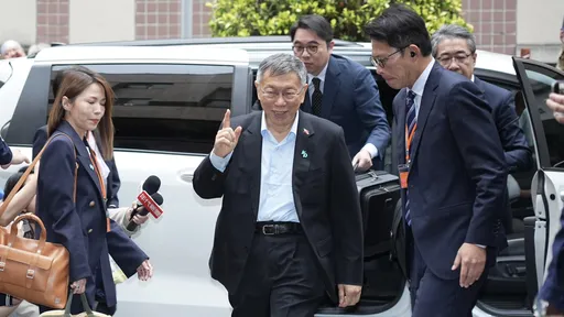 呼籲民眾黨「除名柯文哲」　台灣基進：統戰窗口把握自新機會