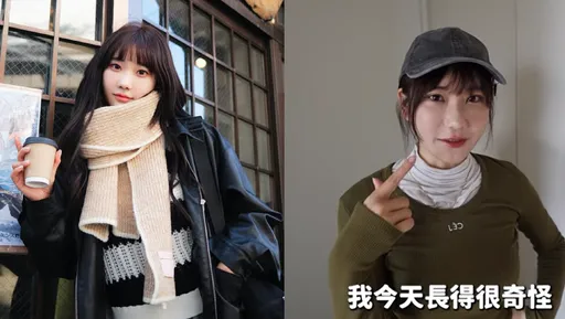 昔撞臉李珠珢！愛莉莎莎手術調出雙眼皮　陳沂：少了靈氣、變普通網紅臉