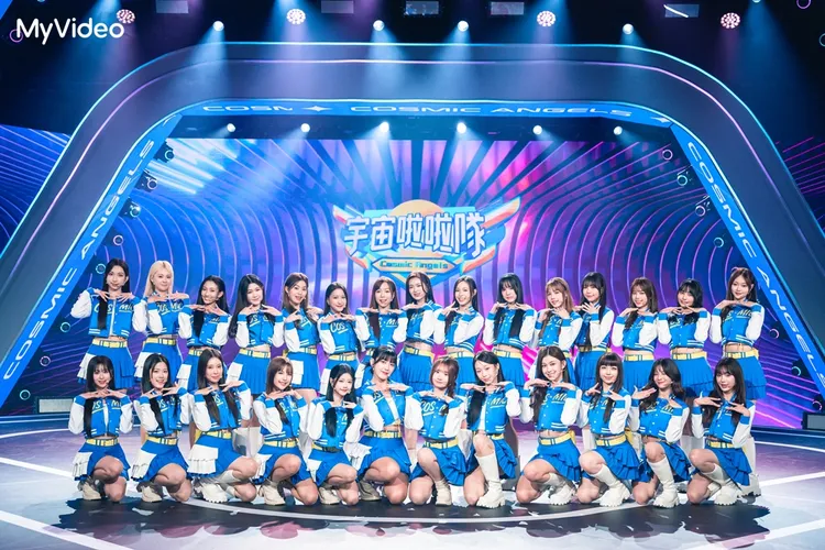 28位女孩夢想集結！《宇宙啦啦隊》驚見現役演員、啦啦隊員、偶像同場競技。台灣大哥大MyVideo提供