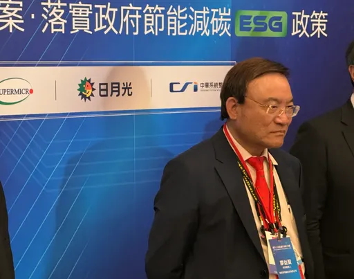 美超微高層涉助中走私　美參議員要求停發輝達AI晶片銷中許可