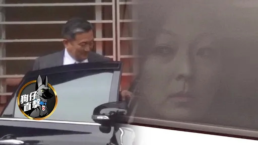 狗仔直擊｜王定宇與交際花劉怡萱過夜　從台南到台北長期不倫