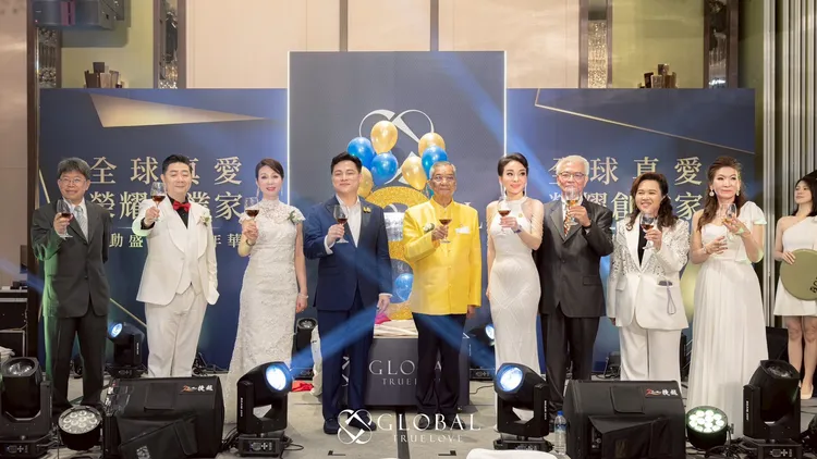 直銷產業大變局！「全球真愛」攻全球　泰國皇室站台