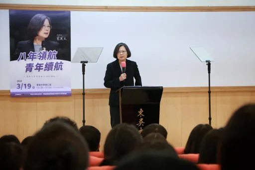 蔡英文現身校園演講！分享8年執政經驗　被問社群親自操刀？她這樣說