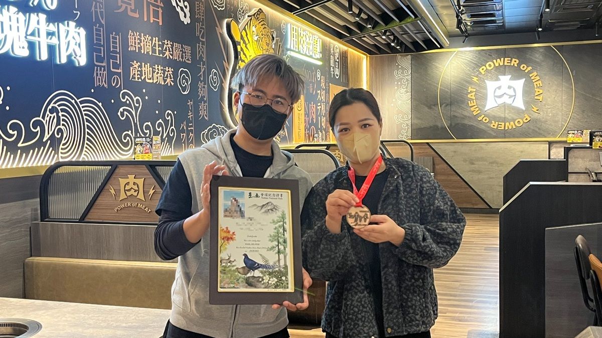 拿獎狀獎牌到王品3燒肉用餐88折 瘋美食會員再抽一年份免費燒肉