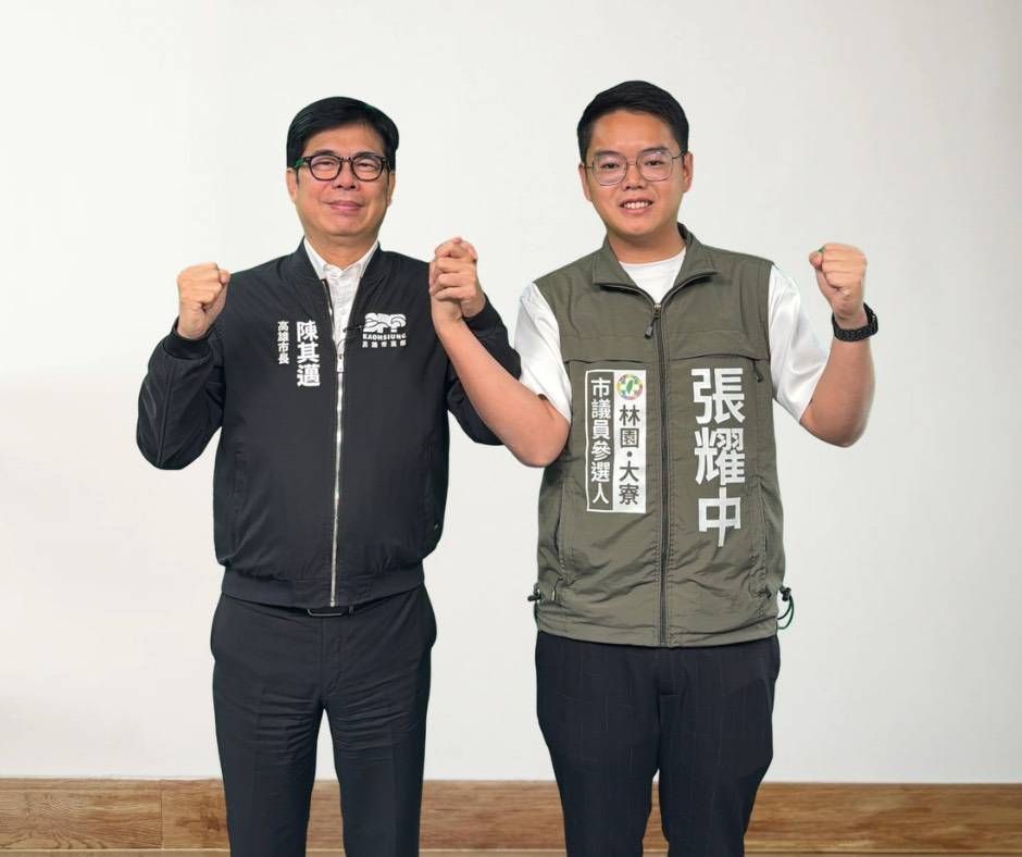 民進黨林園大寮議員提名初選民調出爐!新人張耀中奪冠 這位老將落馬