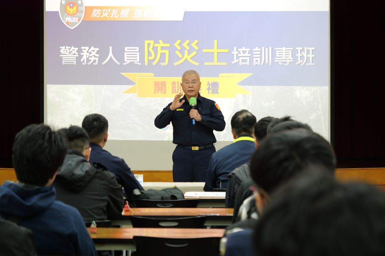 從治安到災防 新北警消聯手培訓200防災士強化第一線韌性