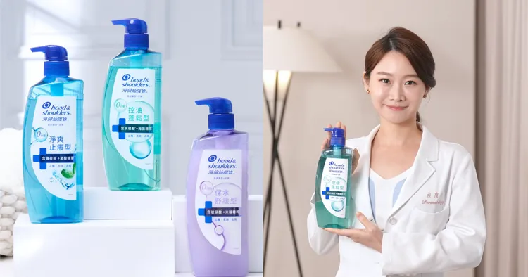 翁子玉醫師推薦「海倫仙度絲頭皮護理油水平衡系列」，將「醫美界成分」注入洗髮精，經實驗認證，持續使用頭皮狀態會逐漸穩定。