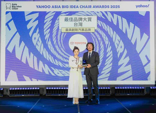 Toyota奪Yahoo Asia Big Idea Chair Awards三項大獎　再獲「最具創新汽車品牌」