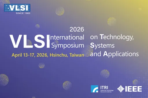 半導體邁向系統整合時代！VLSI TSA將登場　AI與量子運算成焦點