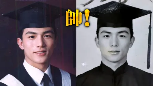 他PO年輕帥照宣布戰議員！釣出兒「明星臉＋腹肌」竟是超帥醫