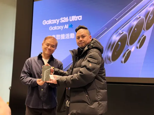 三星S26系列開放預購取機　Galaxy S26 Ultra佔比超過8成最佳