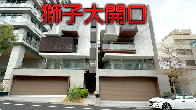 交際花劉怡萱急出售「常如山送的豪宅」　套現1.2億內觀曝光