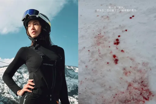 甜美女星日本出意外！血染雪地可怕畫面曝光