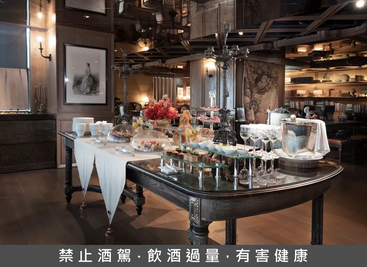 「台北君品酒店」17樓「翰林軒VIP Lounge」，可盡情享用精緻茶點、小食與紅白葡萄酒及多款飲品。業者提供