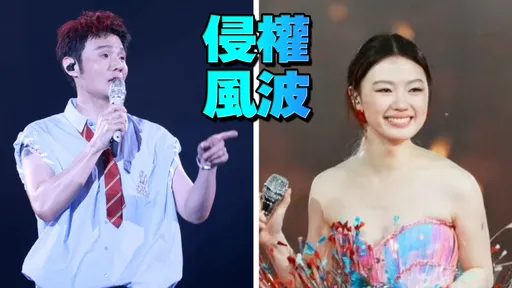 單依純再度道歉「錯在我」　李榮浩提1警告：我不要錢