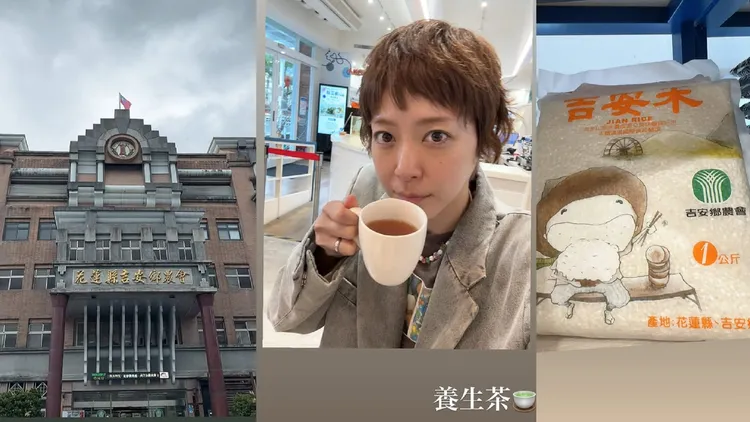 上野樹里現身吉安鄉農會。翻攝上野樹里IG