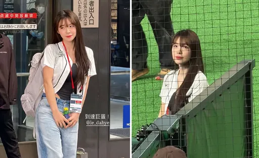 經典賽｜李多慧台韓大戰現身球場被逼選邊站！一句話化解叛國危機