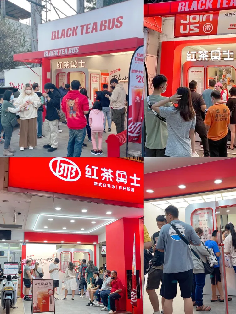 連鎖手搖飲紅茶巴士的老闆娘，總共管理6家公司、4個品牌，在全台有300多家店 。翻攝自紅茶巴士臉書