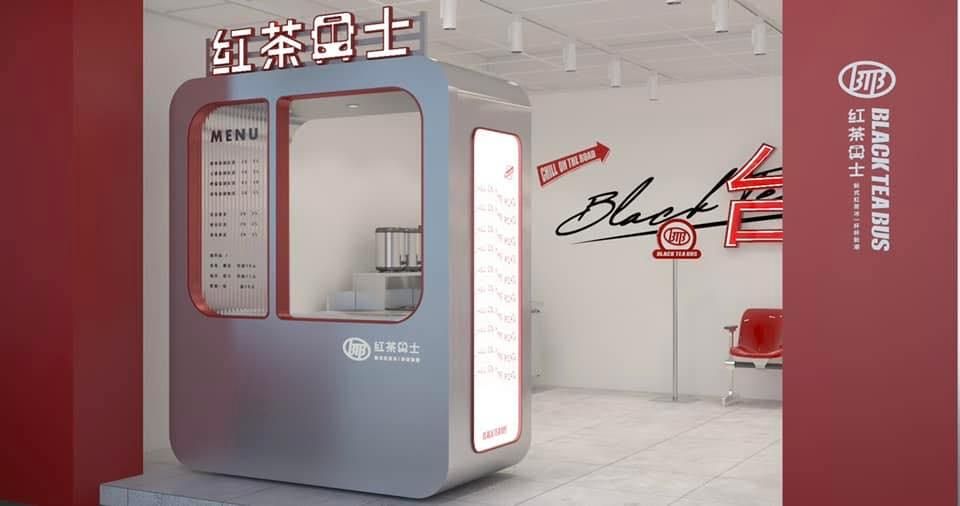 「紅茶巴士」老闆娘失言炎上!嗆「青鳥」掀兩派論戰 急刪文道歉認錯