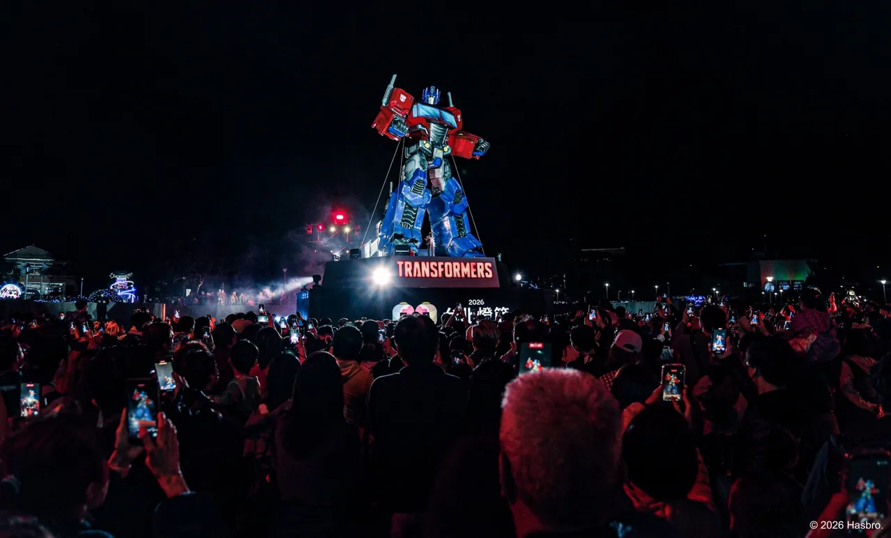 花博展區柯博文主燈。台北市觀傳局提供