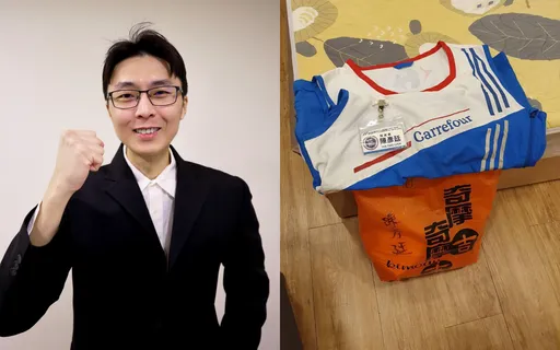 選真的！陳彥廷15年家樂福離職了　披白袍投入議員選戰