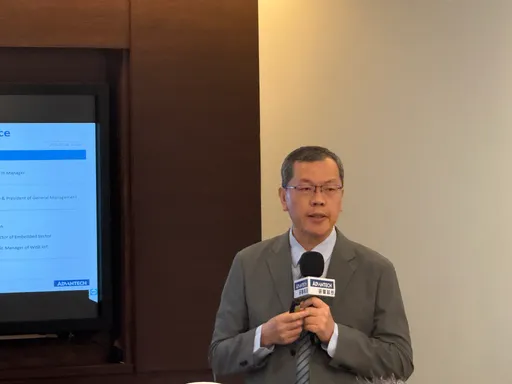 研華法說會｜Q1淡季不淡！記憶體漲價客戶拉貨　訂單能見度逾11億美元