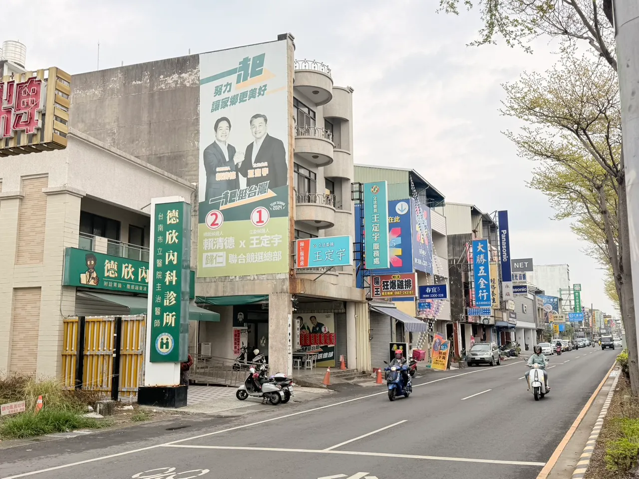 位於歸仁區的南關線服務處僅有1、2人留守。莊曜聰攝