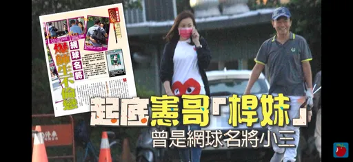 獨家｜被劉怡萱盯上都會暈？吳宗憲鬆口「她是正妹！但…」