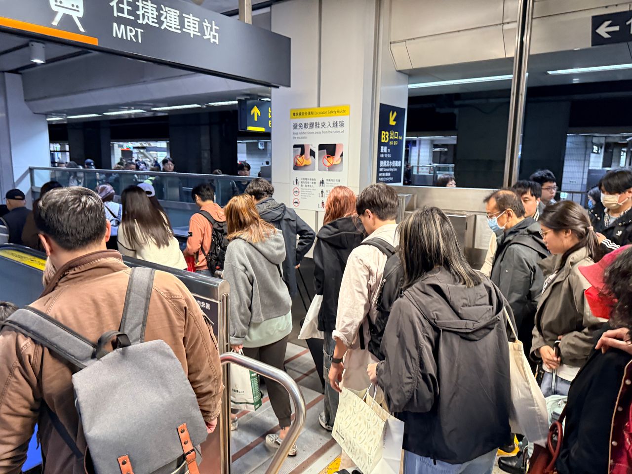 高鐵清明連假自由座「LINE查詢」新功能!下拉式選單一次看